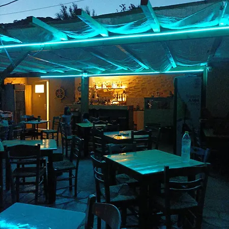 阿波斯佩里提客房公寓 金尼昂