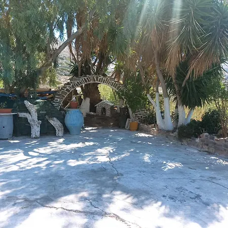 公寓 阿波斯佩里提客房公寓 金尼昂