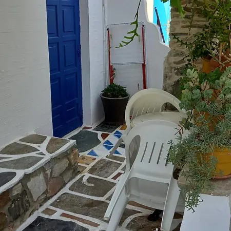 阿波斯佩里提客房公寓 *