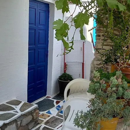 阿波斯佩里提客房公寓